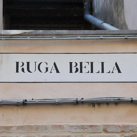 Venice Suite Ruga Bella Esterno foto